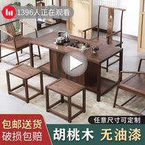  Changyi tea table and chair combination New Chinese tea table Zen office solid wood tea set one small tea table household