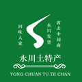 回味人家永川馆