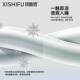 Master Xi's New Ice Bean Cooling Mat for Summer, Machine Washable, Dual-Use for Children, Summer Ice Silk Mat Three-Piece Set