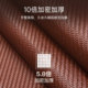 Master Xi's Eco-Friendly Pe Rattan Mat, Summer Folding Mat, Thickened Traditional Rattan Woven Mat for Home Use