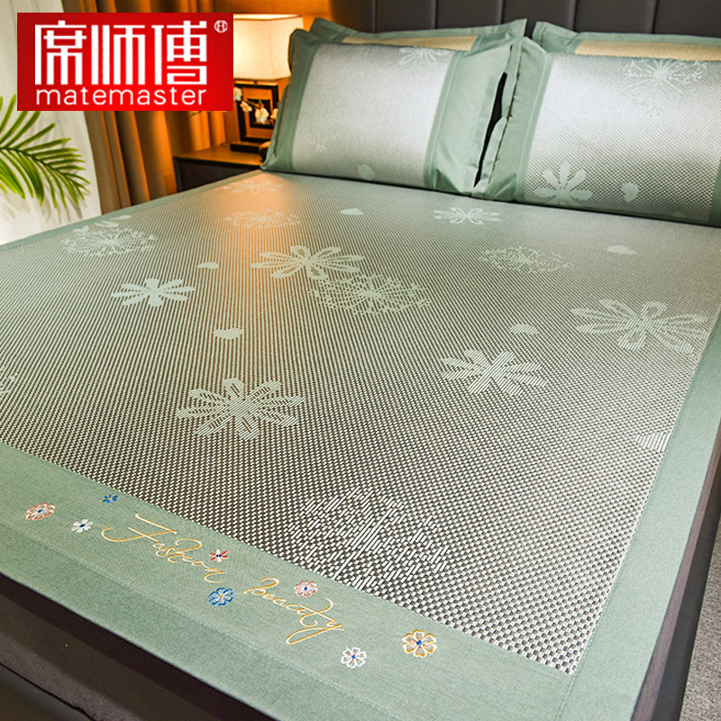Mat Master Mat mat Ice Mat Summer can be folded in natural pure vines Mat Air Conditioning Cool Mat summer Home Bed Hat