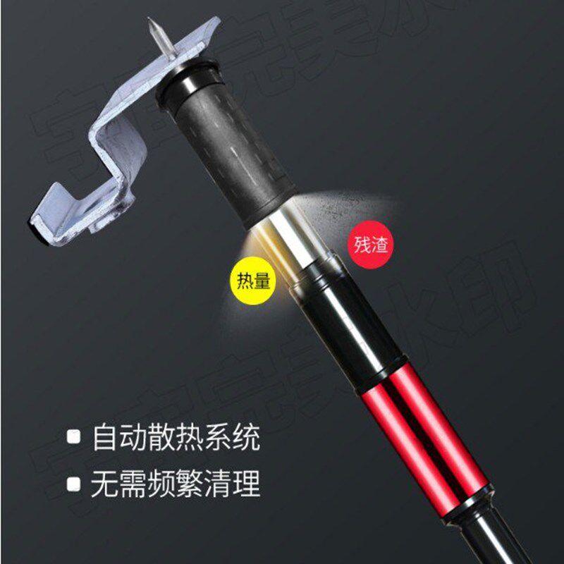 Suspended ceiling Ceiling God silenced Wang integrated Nail Special Gun Furnishing Gun Nail Nailing Manual Steel Nail Gun Mounting Fixer