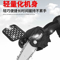 Lithium battery small cutting garden outdoor Rechargeable Wireless logging saw tree cutting tree handheld chain saw