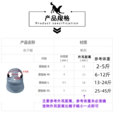 Солнцезащитная шляпа, кепка, бейсболка, берет