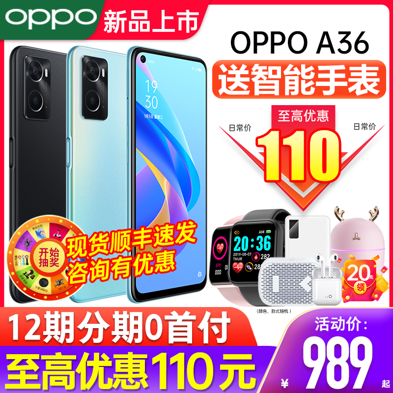 (Offer 110) OPPO A36 oppo36 mobile phone oppo new model listed a11s a93s a32 a35 oppo mobile phone flagship store official website 0ppo0 mobile phone a36