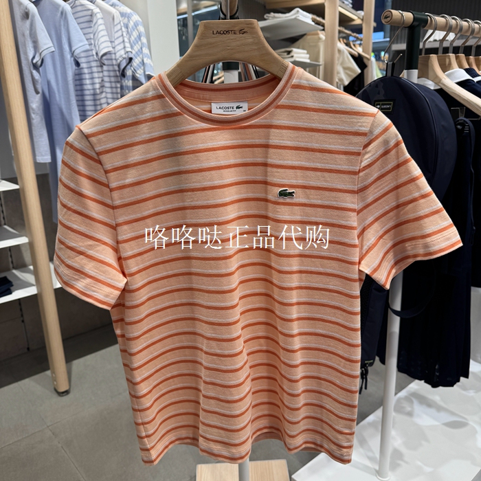 Lacoste French Crocodile Women's Clothing 26 New Summer Fashion Striped Short-Sleeved Round Neck T-Shirt | Tf7574 Lacoste French Crocodile Women's Clothing 26 New Summer Fashion Striped Short-Sleeved Round Neck T-Shirt | Tf7574