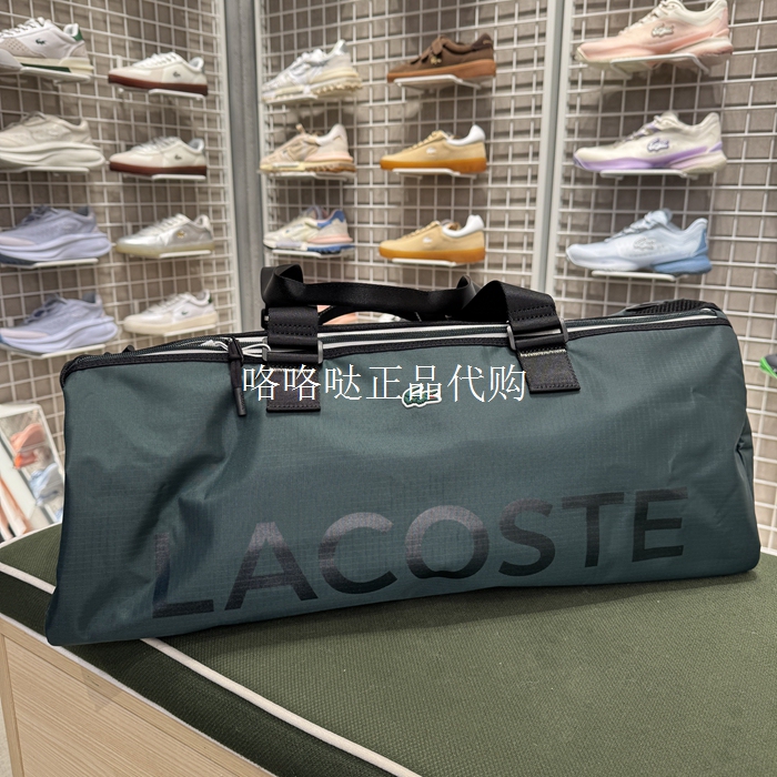 [Same Style as Wang Yibo] Lacoste French Crocodile Men's 26 New Autumn Tennis Bag | Nh5445Gx