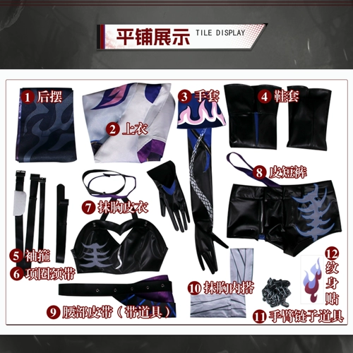 Взрывная звезда Dome Railway Honghuangquan Cos Clothing Patrol Sea Ranger Miss Huangquan Cos Compling Полный комплект женской одежды