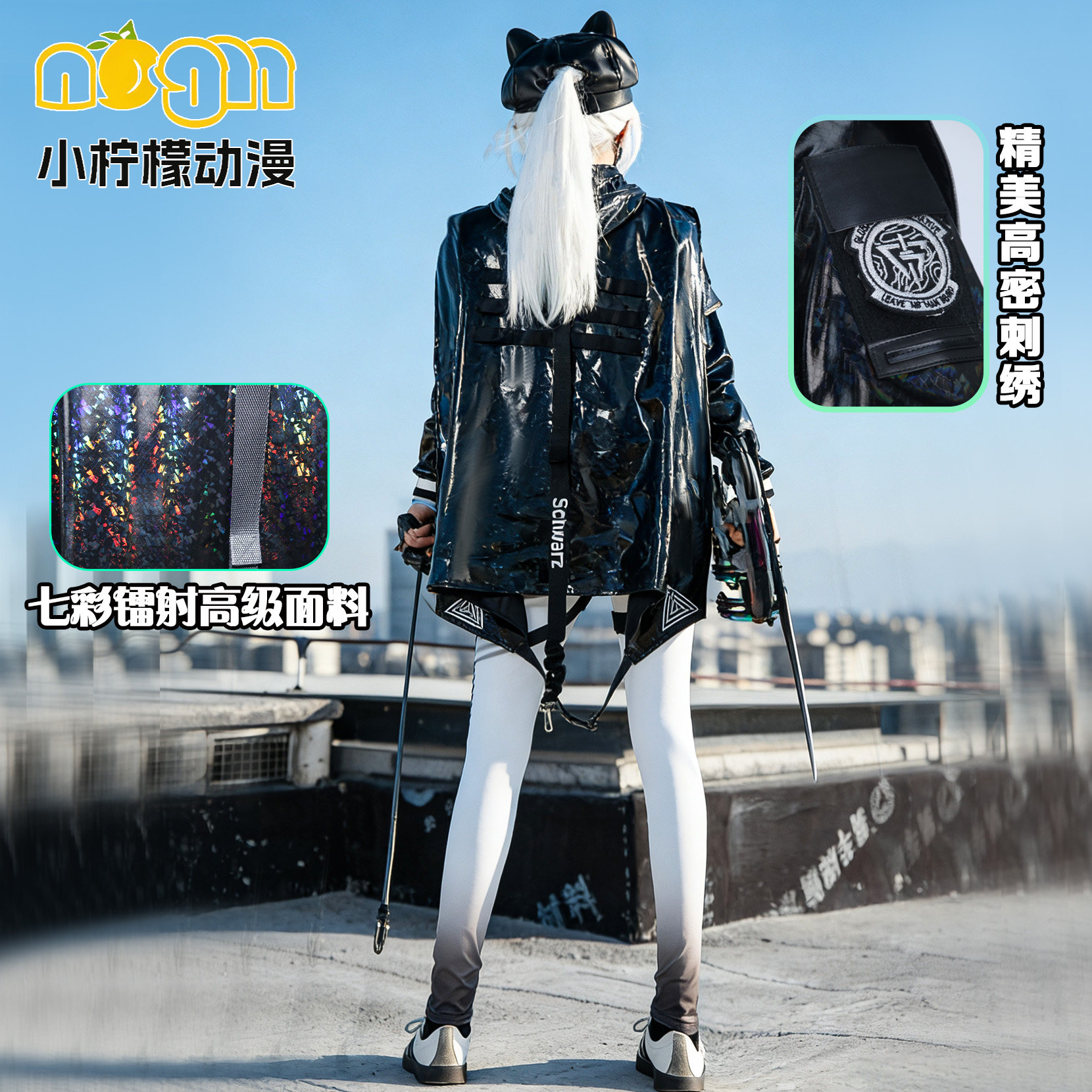 cosplay界的颜值新宠：三角洲行动露娜cos服明日方舟联动 cosplay服🌟 -Cosplay女装-淘宝好物网
