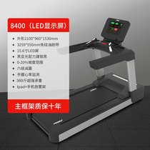 Mechanical treadmill without electricity mini folding treadmill home walking machine simple and smart sports and fitness for the elderly