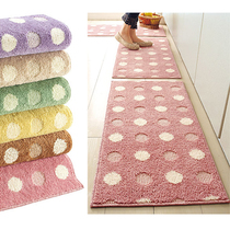 Japanese cecile round dot multi-colored ground mat foot pad size full kitchen stepping mat