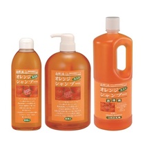 Japanese travel beauty Japanese citrus shampoo orange flavor shampoo mild children available