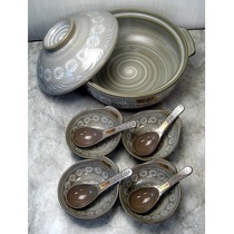 Japan Wangu burning ceramic soup pot Yinfeng Huamijima No. 5 deep pot small bowl