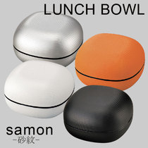 Japanese HAKOYA Japanese made square double-layer bento box sushi Japanese cuisine set