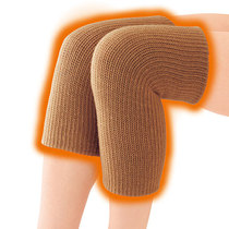 Japan Made in Japan Warm moisture-absorbing heating knee pads far infrared leg cover One foot neck cover is not easy to slip