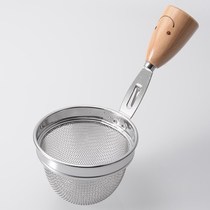Spot Japanese happy kitchen stainless steel tableware solid wood handle flavor filter spoon net imported
