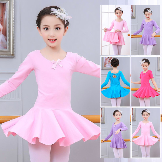 Children's dance clothes, girls' practice clothes, girls' ballet dance skirts, spring and summer long-sleeved dance skirts, Chinese folk dance