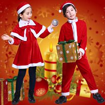Childrens Christmas costumes for boys and girls dress up performers Kindergarten show Santa Claus shawl Cape set