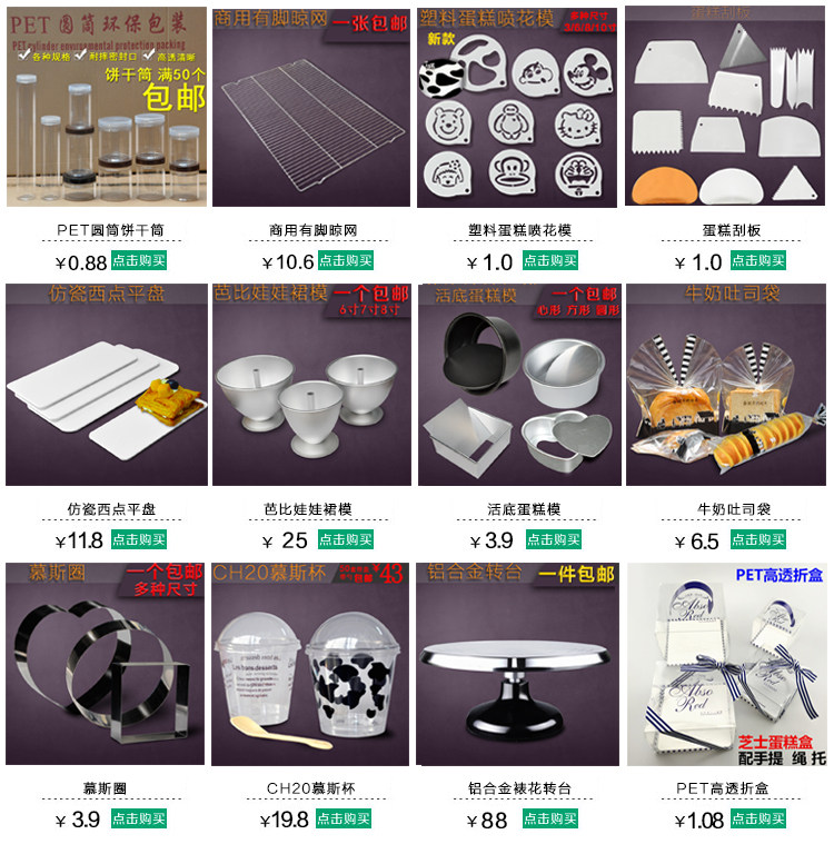 Bougie - Ref 2490884 Image 11