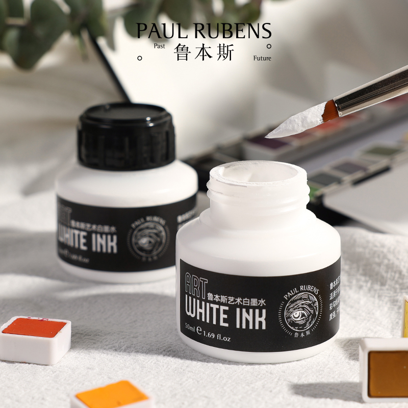 Rubens Art White Ink Watercolor Painting Solid Watercolor Pigment Highlight Ink White Comic Blanking Correction High White Ink Painting Starry Sky White Ink 30ml