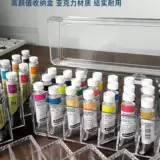 Пигментированная акварель, акриловая прозрачная коробка для хранения, настольная пылезащитная крышка с крышкой