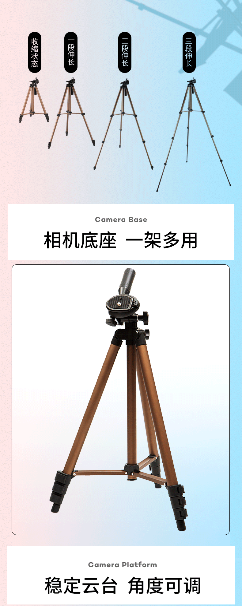 Мольберт 多功能折叠铝合金手摇画架银色/黑色/香槟金色初学者学生户外专业写生便携式美术用品画板托盘画架伸缩支架式 Fabiano digital