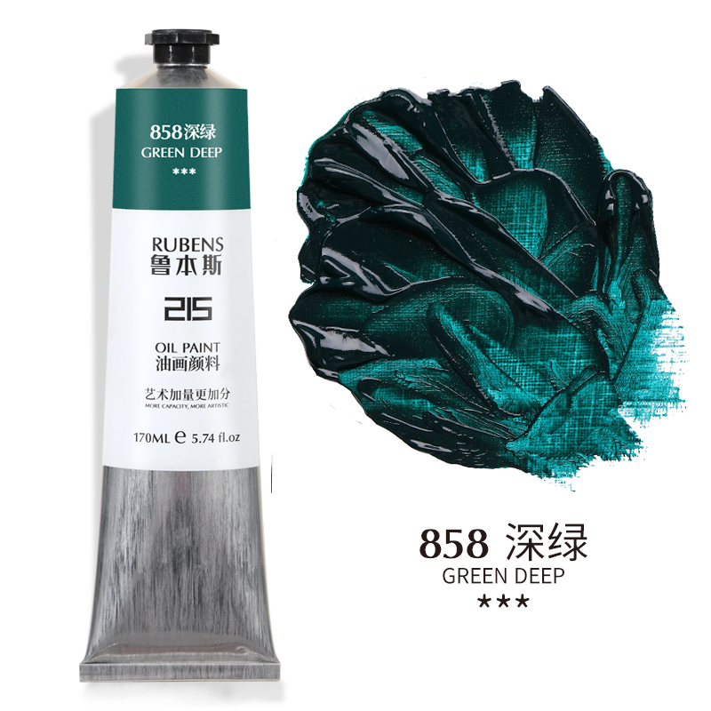 858 Dark GreenRubens Oil Painting Pigment beginner beginner  24 colors Oil Painting Pigment suit 215 series Oil Painting colour 170ml36 colour Oil Painting Pigment tool suit 48 colors full set