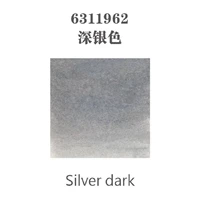 Другие цвета