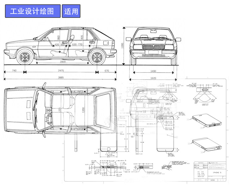 Линейка для черчения 福利回馈！美国timely泰米工业宝石珠宝首饰设计绘图尺 绘图模板多种规格 Alvaro castagnet