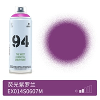 0607-Fluorescent Violet