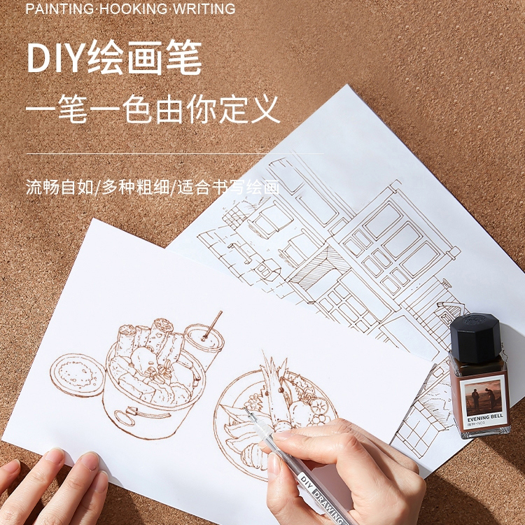 Transparent hooking pen suit waterproof brown color watercolor painting hand-painted line draft sketching fine art needle tube pen plus ink-Taobao