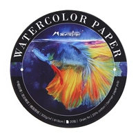 Koi Blue 18cm акварель (средняя грубая)