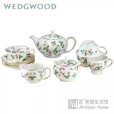 Spot British WEDGWOOD wild strawberry bone China afternoon tea set imported European luxury classic pastoral style
