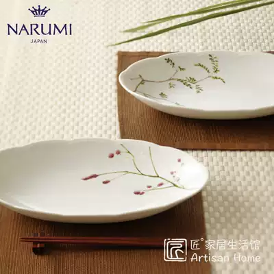 Japan imported NARUMI Minghai Li flower calendar Oval fish plate deep plate 32cm hot dish plate 2 plates