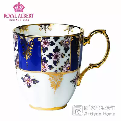 Special spot British Royal Albert Centennial Mug Regent 1900 imported bone China cup Office Cup