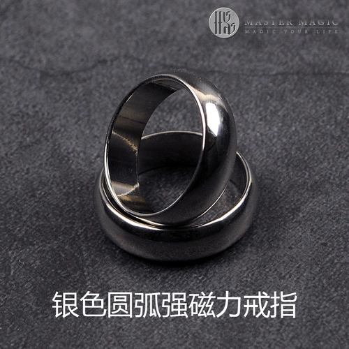 Близкий уличный магия