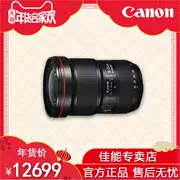 Ống kính góc rộng DSLR / Canon EF 16-35mm f / 2.8L III USM