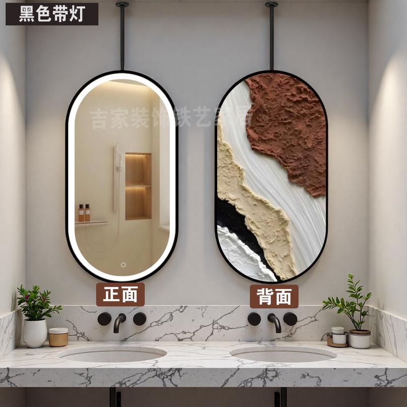 Oval Mirror, Hanging Mirror, Hotel Bathroom, Guesthouse Bathroom, Smart Mirror, Led Lighted Hanging Mirror