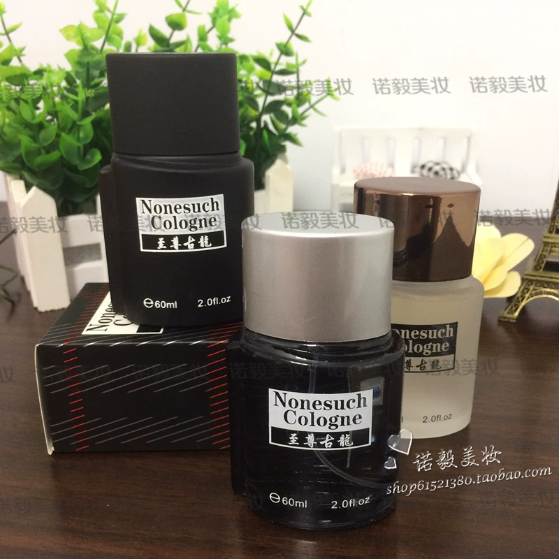 Chính hãng miễn phí vận chuyển Chimei Supreme Cologne dành cho nam và nữ nước hoa xạ hương gỗ tươi lâu dài 60ml nước hoa