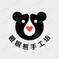 瞪眼熊零售坚果特卖店