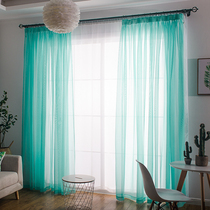 Nordic window screen curtain simple modern finished custom floor-to-ceiling window bay window living room balcony hot sale