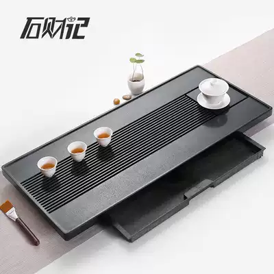 Natural whole black gold stone tea tray Water storage type dry bubble large household simple drawer tea table Tea sea tea tray
