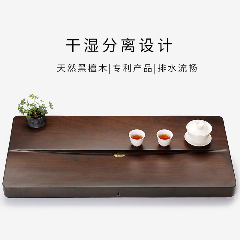 非洲黑乌檀木茶盘适合家庭使用吗？2026年的潮流与实用选择-茶盘-淘宝百科网