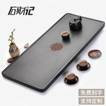 Shi Caiji natural black gold stone tea tray Household whole stone tea table handmade size stone tea sea tray