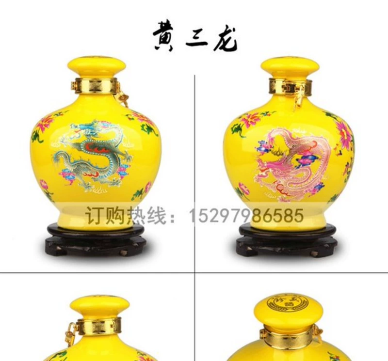 Jingdezhen 5 kg tải chai gốm gốm Năm kg tải màu men nấm chai niêm phong bong bóng bình rượu hộ gia đình - Rượu vang