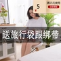 Du lịch bẩn bẩn túi ngủ dệt kim tấm đôi khách sạn du lịch khách sạn xách tay giặt bông cô gái chăn trái tim chăn chống bẩn túi ngủ du lịch siêu nhẹ