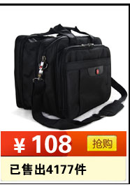 Sac homme - Ref 51781 Image 13