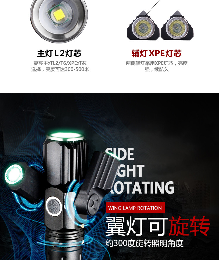 Có thể sạc lại đa chức năng LED chói siêu sáng không thấm nước ba đèn đầu đèn ngoài trời chiếu sáng tầm xa đêm về nhà đèn pin điện