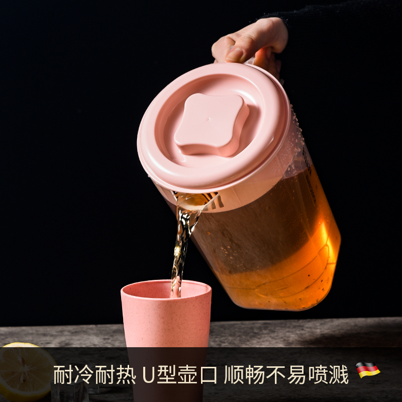 Teapot household large-capacity juice jug water container kettle Japanese-style cold kettle household cold water cold kettle cold bubble pot - Taobao