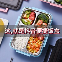 304 STAINLESS STEEL INSULATED LUNCH BOX CHILDREN ELEMENTARY SCHOOL CHILDRENS OFFICE PORTABLE SEPARATION TYPE COMPARTMENT LUNCH DINNER PLATE DINING BOX